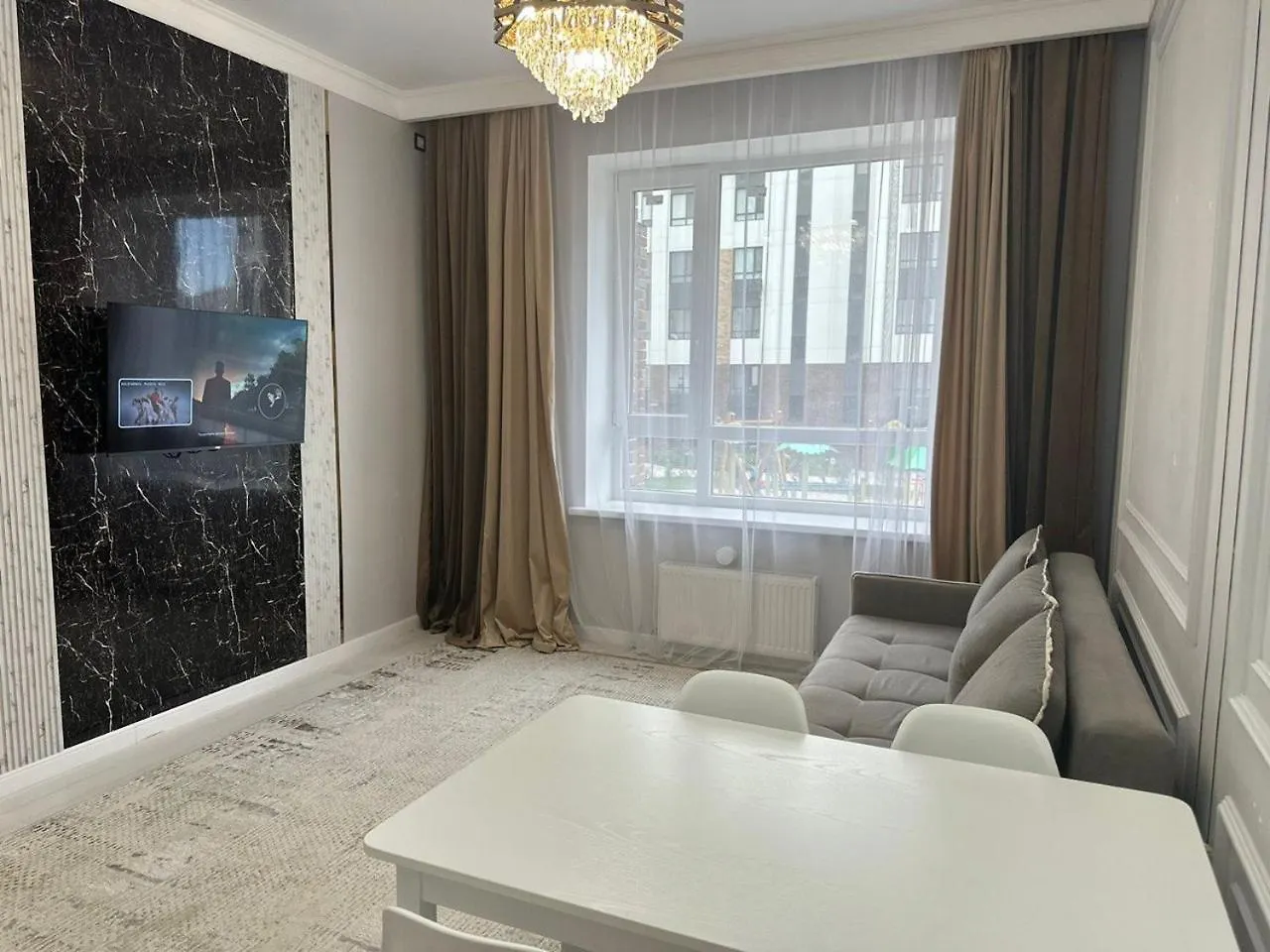 Greenline Aru Qala Apartment Nur-Sultan